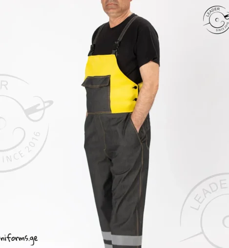 ფორმის შეკერვა სამუშაოსთვის