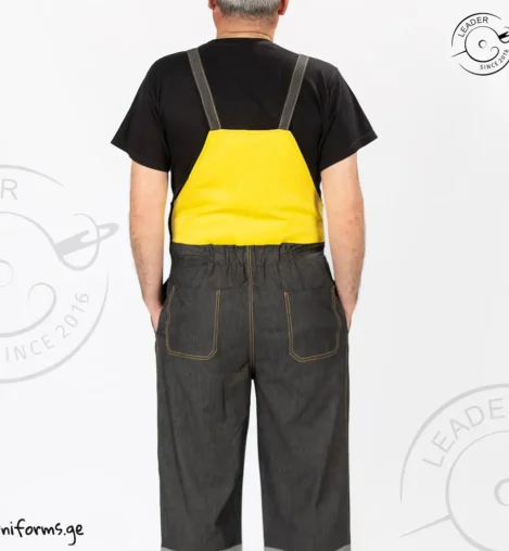 ტანსაცმელი სამუშაოსთვის