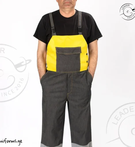 ყვითელი კომბინიზონის შეკერვა