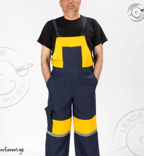 ლურჯ-ყვითელი სამუშაო კომბინეზონი სრული ხედი