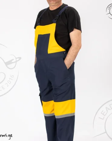 ლურჯ-ყვითელი სამუშაო კომბინეზონი წინა ხედი