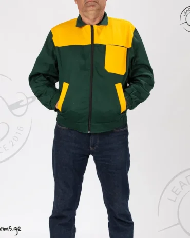 მწვანე ყვითელი სამუშაო ქურთუკი სრული ხედი